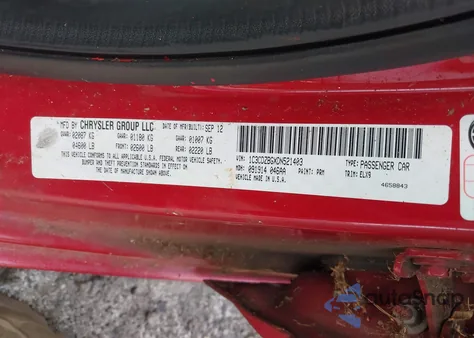 2013 Dodge Avenger R/T from USA, damaged, VIN 1C3CDZBGXDN521403